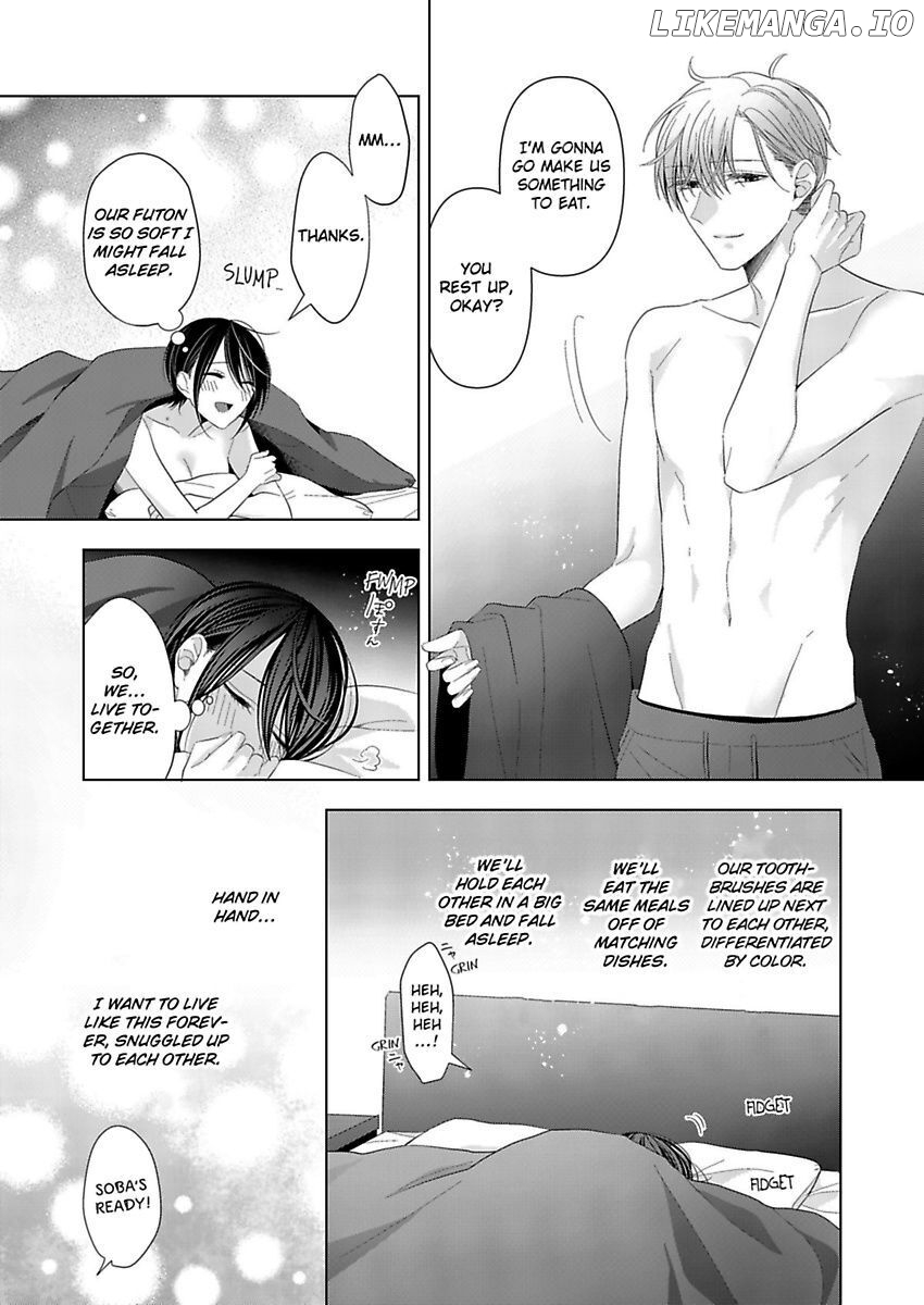 Loxse Night Make Joshi to Utsukushiki Yajuu no Fushidarana yoru chapter 12 - page 11
