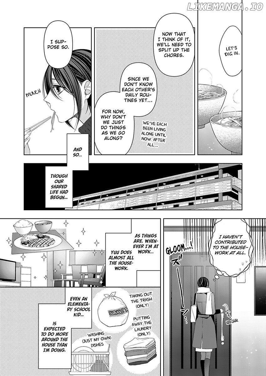 Loxse Night Make Joshi to Utsukushiki Yajuu no Fushidarana yoru chapter 12 - page 12