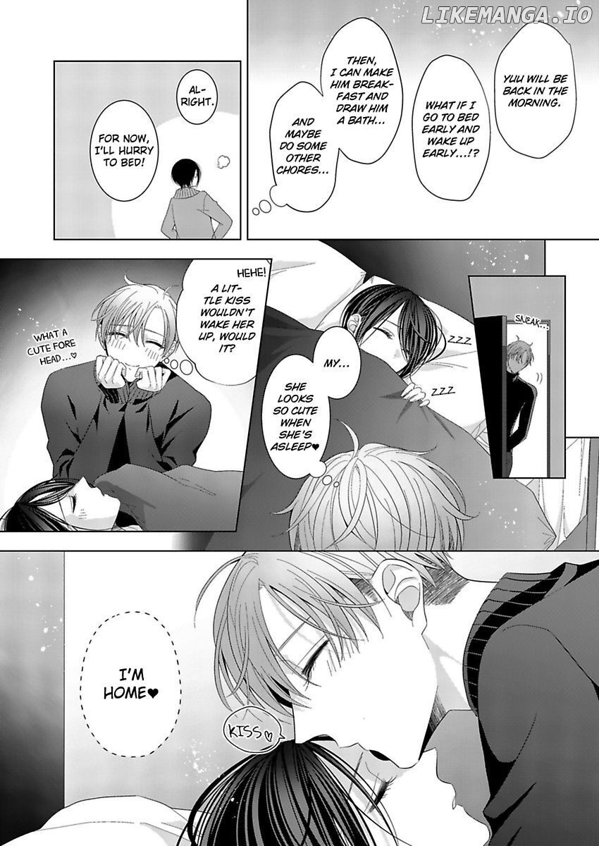 Loxse Night Make Joshi to Utsukushiki Yajuu no Fushidarana yoru chapter 12 - page 14