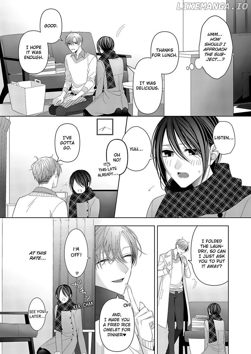 Loxse Night Make Joshi to Utsukushiki Yajuu no Fushidarana yoru chapter 12 - page 19