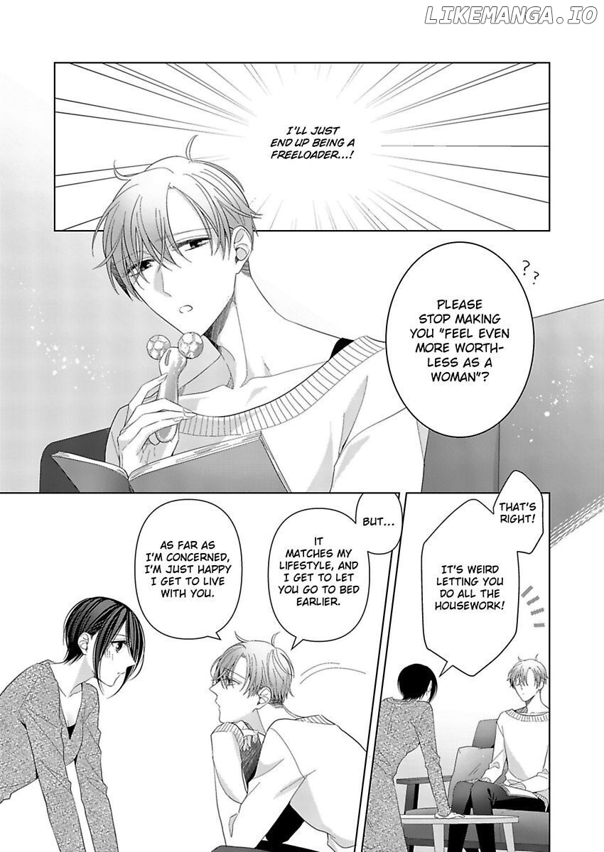 Loxse Night Make Joshi to Utsukushiki Yajuu no Fushidarana yoru chapter 12 - page 20