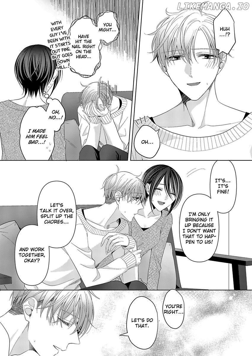 Loxse Night Make Joshi to Utsukushiki Yajuu no Fushidarana yoru chapter 12 - page 22