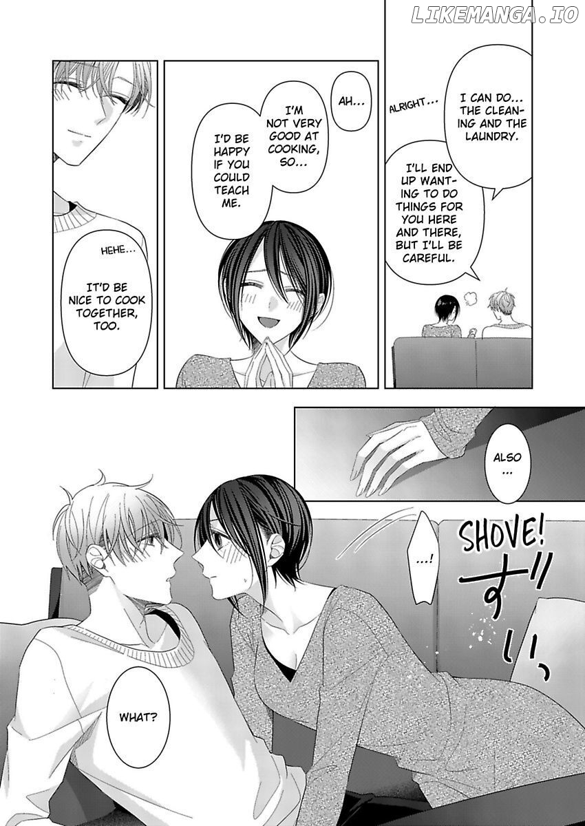 Loxse Night Make Joshi to Utsukushiki Yajuu no Fushidarana yoru chapter 12 - page 23