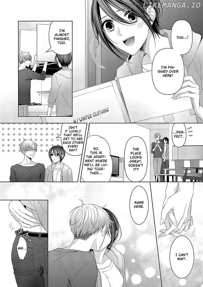 Loxse Night Make Joshi to Utsukushiki Yajuu no Fushidarana yoru chapter 12 - page 3