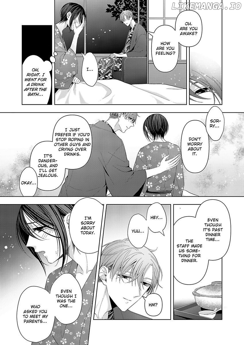 Loxse Night Make Joshi to Utsukushiki Yajuu no Fushidarana yoru chapter 11 - page 10