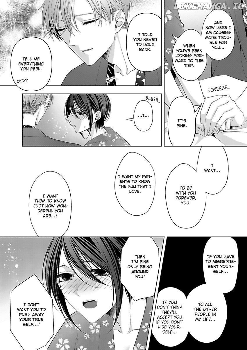 Loxse Night Make Joshi to Utsukushiki Yajuu no Fushidarana yoru chapter 11 - page 11