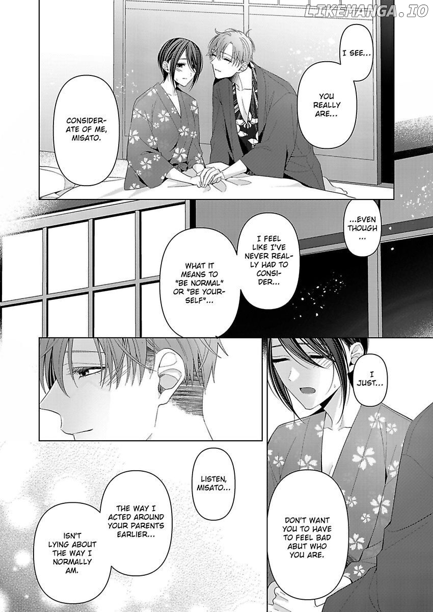 Loxse Night Make Joshi to Utsukushiki Yajuu no Fushidarana yoru chapter 11 - page 12