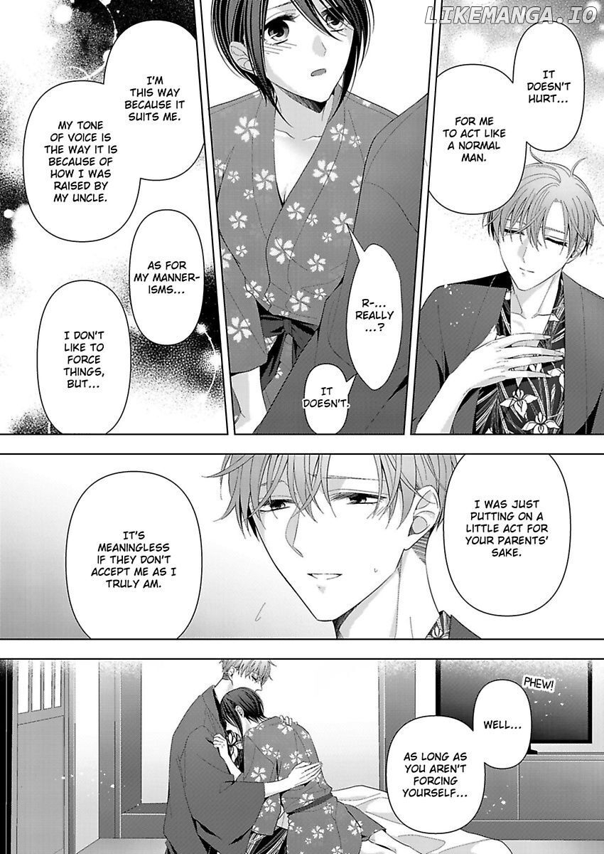 Loxse Night Make Joshi to Utsukushiki Yajuu no Fushidarana yoru chapter 11 - page 13