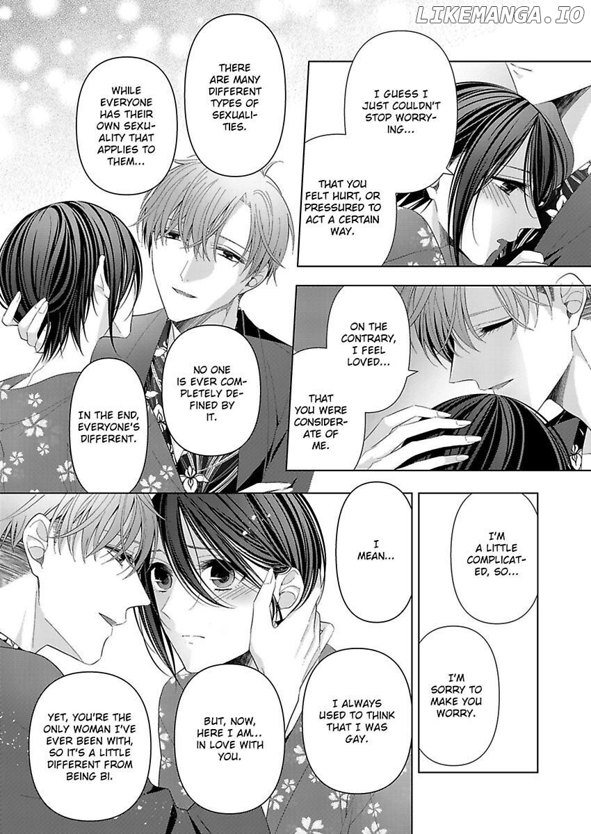 Loxse Night Make Joshi to Utsukushiki Yajuu no Fushidarana yoru chapter 11 - page 14