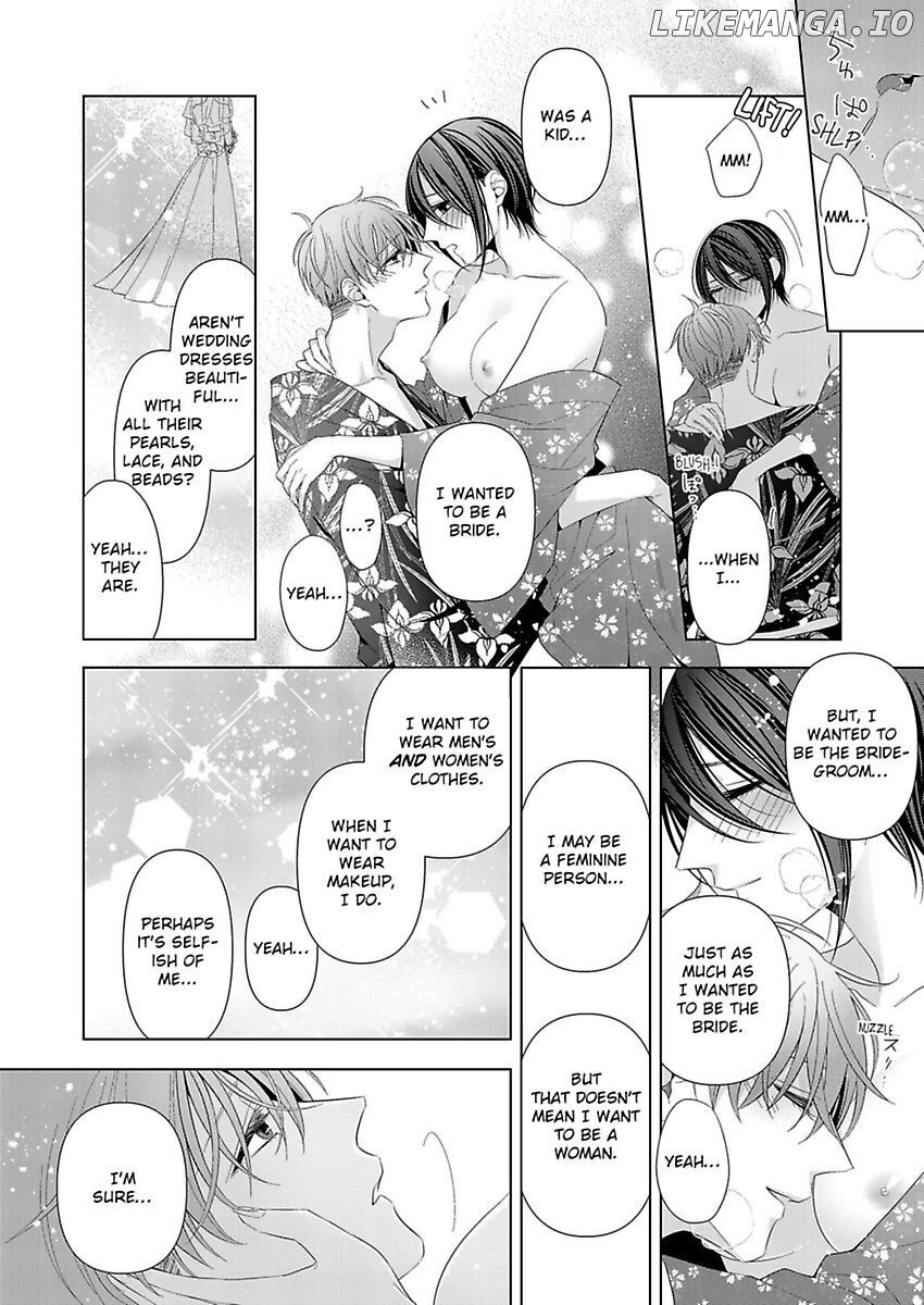 Loxse Night Make Joshi to Utsukushiki Yajuu no Fushidarana yoru chapter 11 - page 19