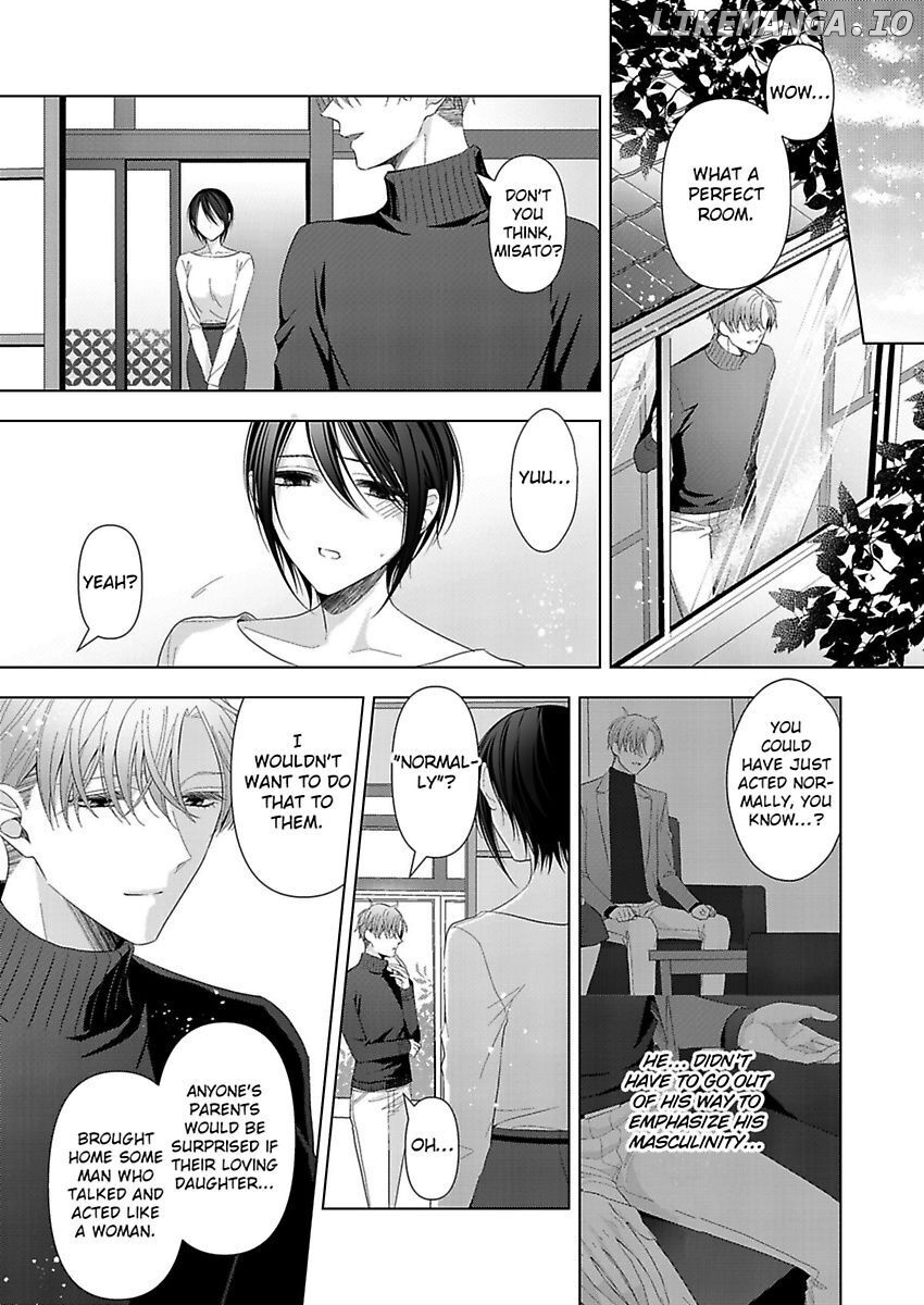Loxse Night Make Joshi to Utsukushiki Yajuu no Fushidarana yoru chapter 11 - page 2