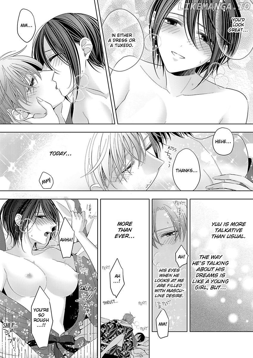 Loxse Night Make Joshi to Utsukushiki Yajuu no Fushidarana yoru chapter 11 - page 20