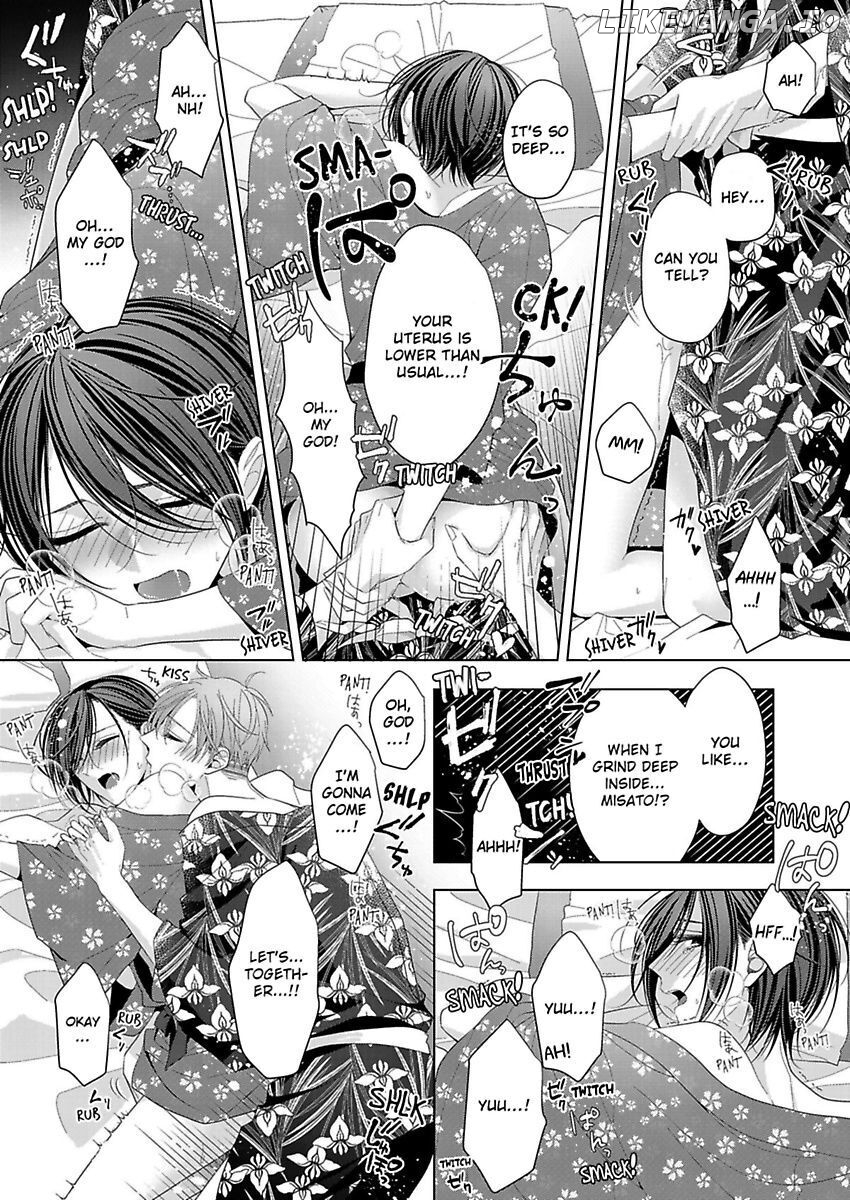 Loxse Night Make Joshi to Utsukushiki Yajuu no Fushidarana yoru chapter 11 - page 22