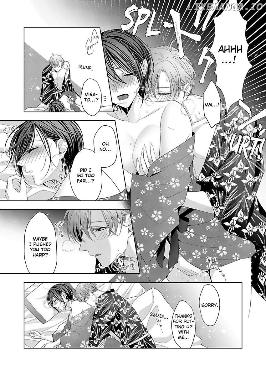 Loxse Night Make Joshi to Utsukushiki Yajuu no Fushidarana yoru chapter 11 - page 23
