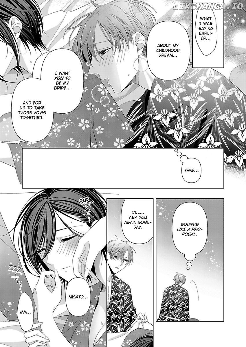 Loxse Night Make Joshi to Utsukushiki Yajuu no Fushidarana yoru chapter 11 - page 24
