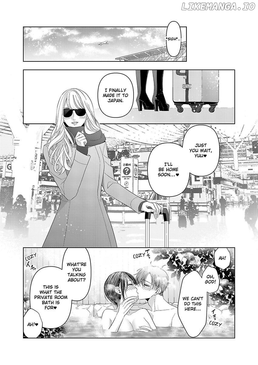 Loxse Night Make Joshi to Utsukushiki Yajuu no Fushidarana yoru chapter 11 - page 25