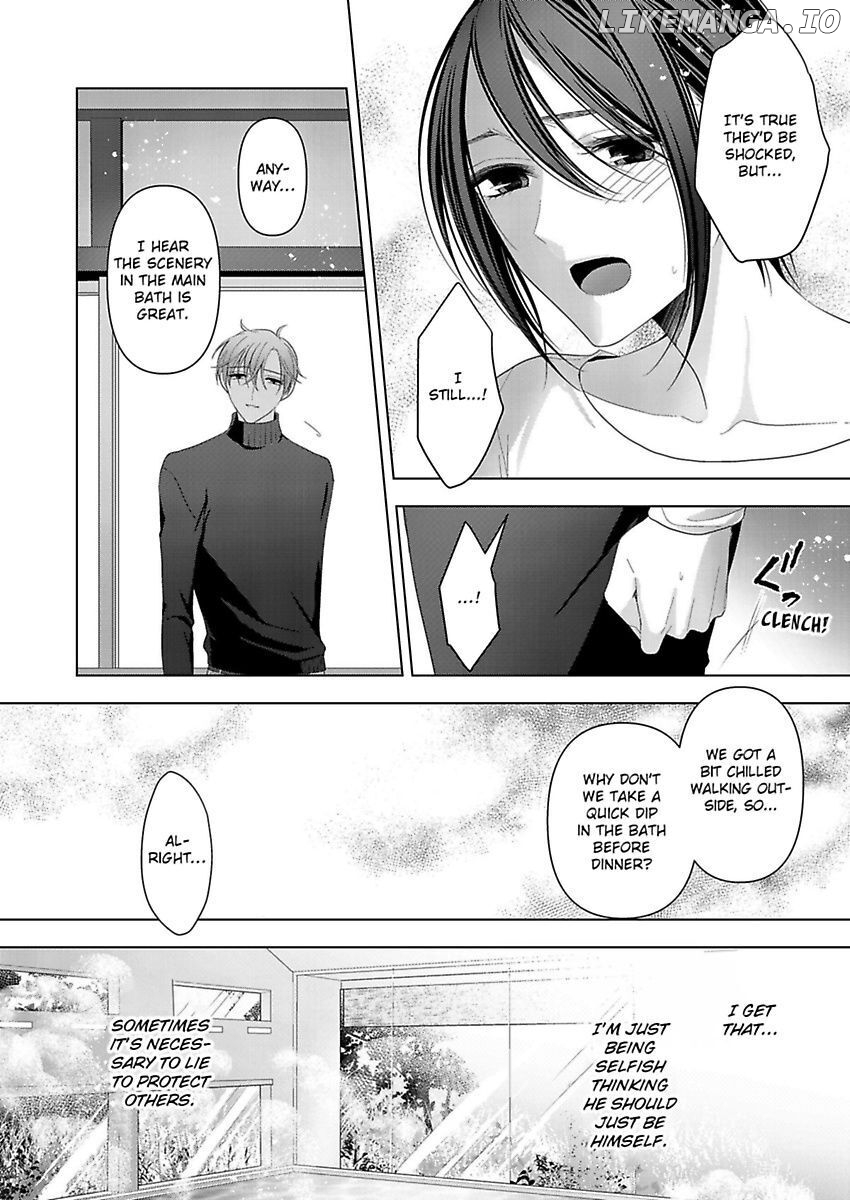 Loxse Night Make Joshi to Utsukushiki Yajuu no Fushidarana yoru chapter 11 - page 3