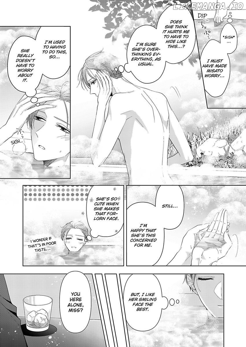 Loxse Night Make Joshi to Utsukushiki Yajuu no Fushidarana yoru chapter 11 - page 5