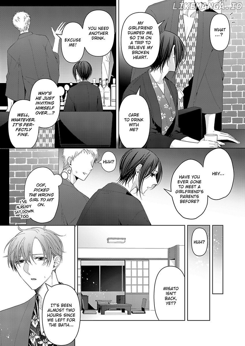 Loxse Night Make Joshi to Utsukushiki Yajuu no Fushidarana yoru chapter 11 - page 6