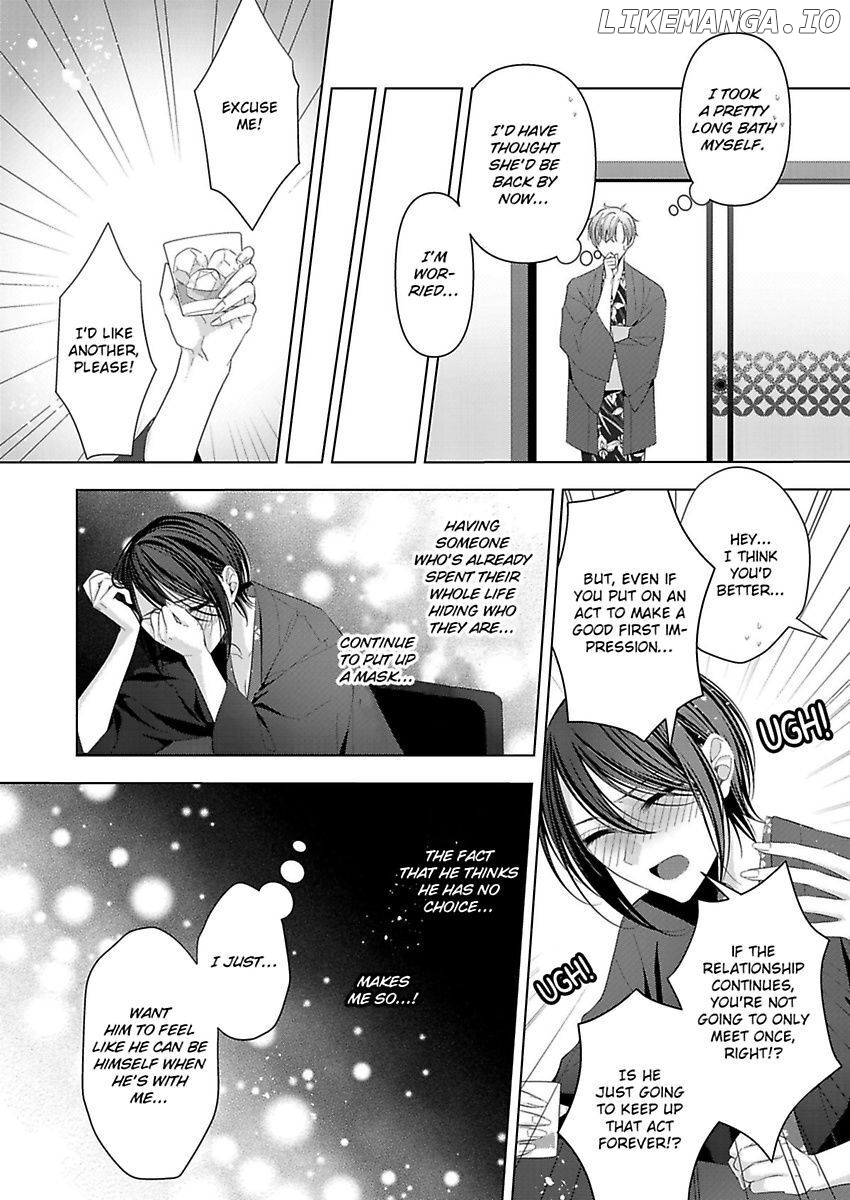 Loxse Night Make Joshi to Utsukushiki Yajuu no Fushidarana yoru chapter 11 - page 7