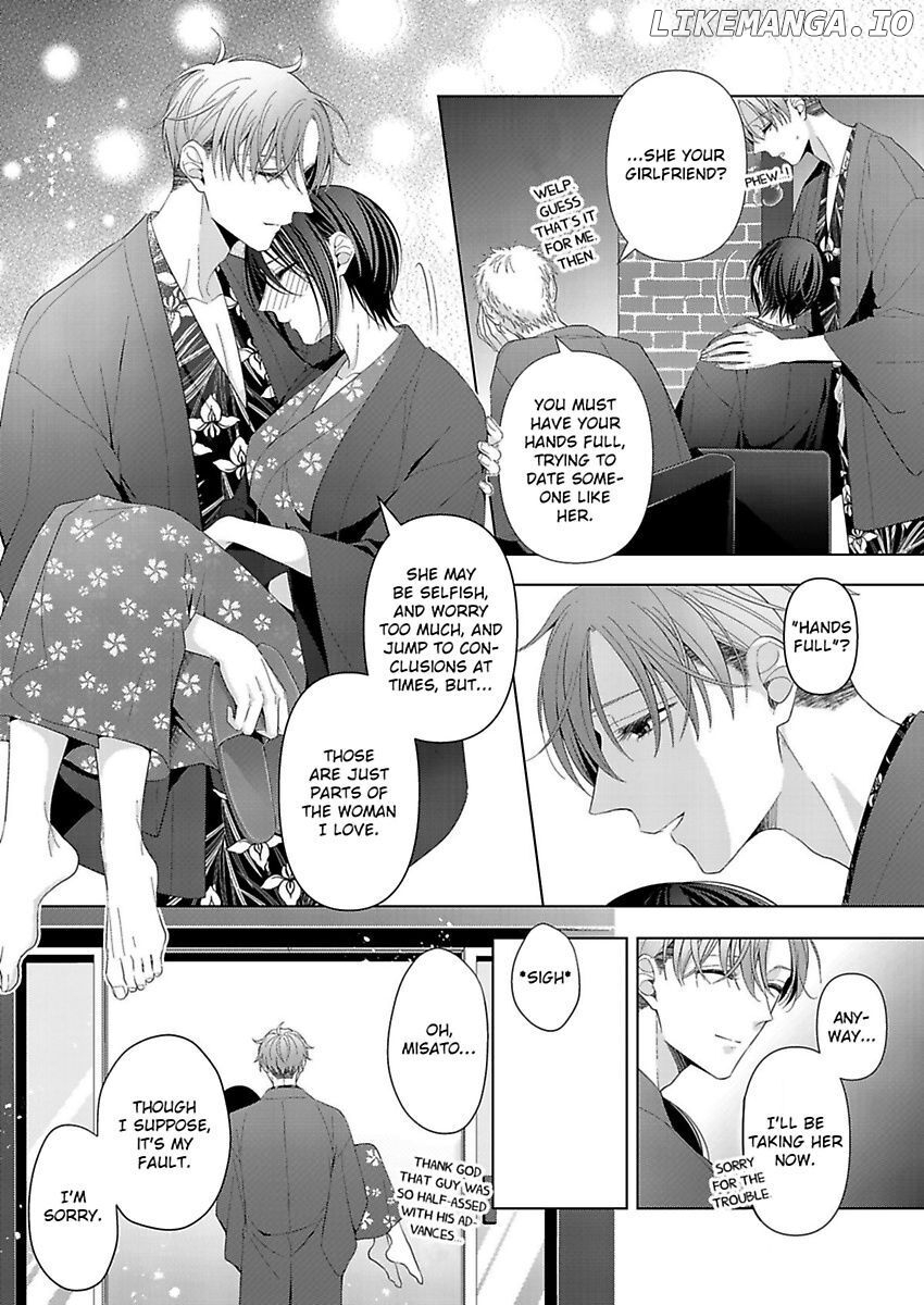 Loxse Night Make Joshi to Utsukushiki Yajuu no Fushidarana yoru chapter 11 - page 9