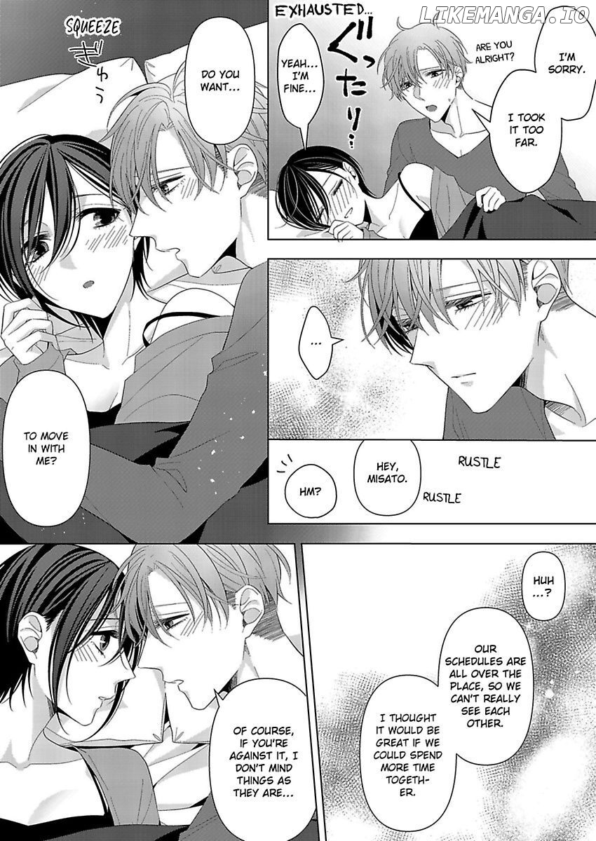 Loxse Night Make Joshi to Utsukushiki Yajuu no Fushidarana yoru chapter 9 - page 12