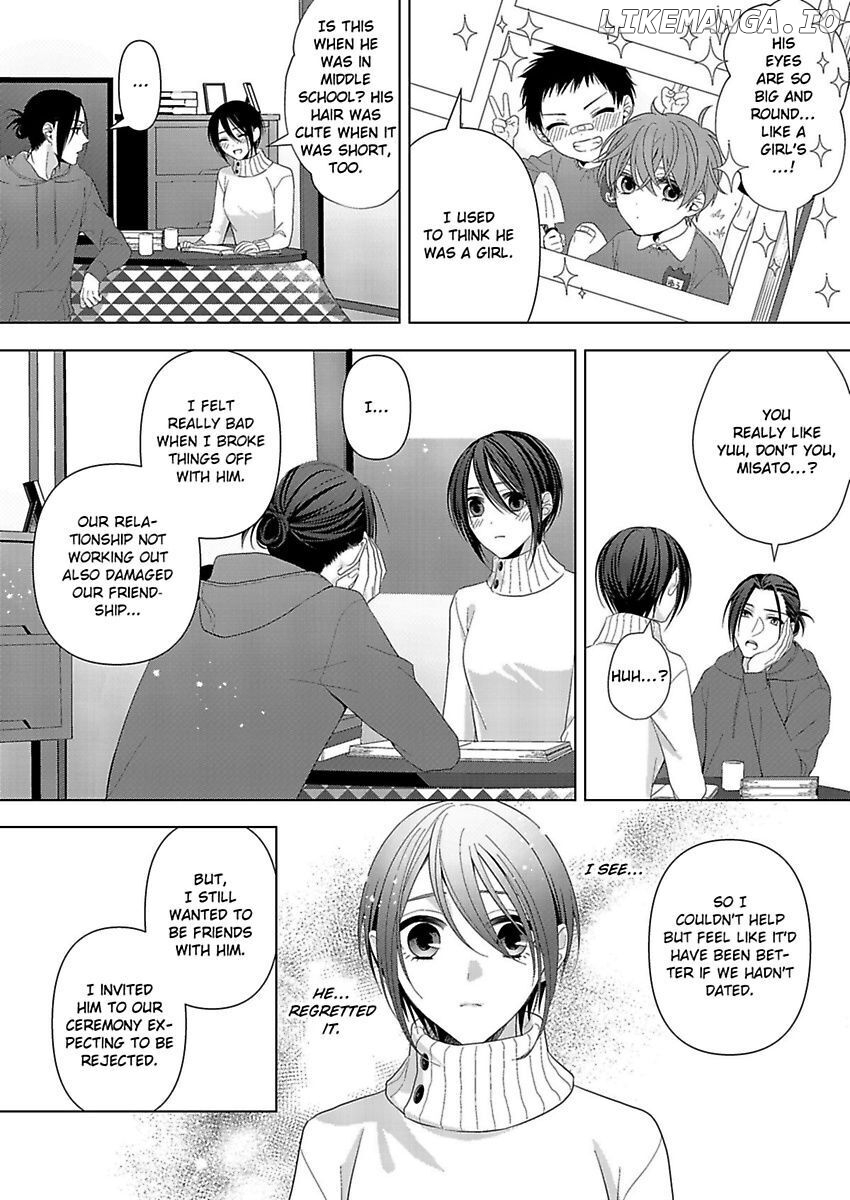 Loxse Night Make Joshi to Utsukushiki Yajuu no Fushidarana yoru chapter 9 - page 18