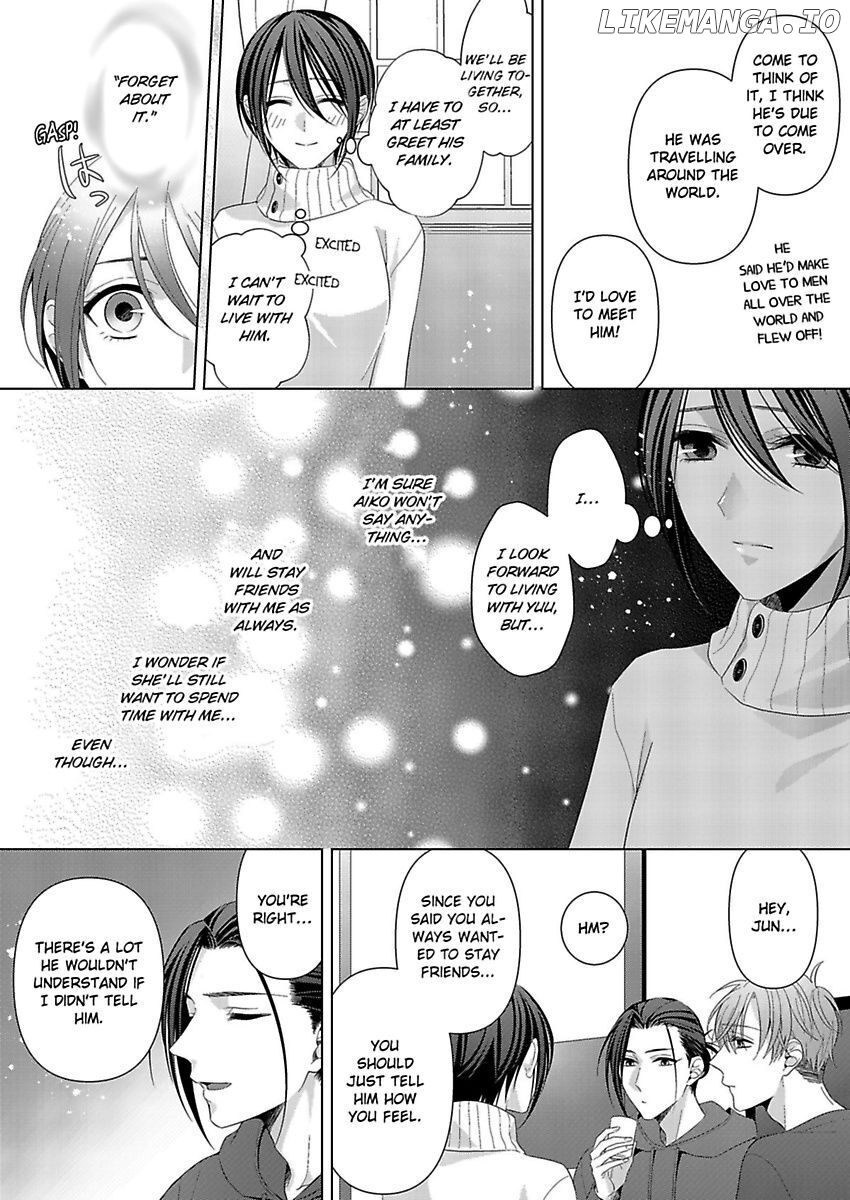 Loxse Night Make Joshi to Utsukushiki Yajuu no Fushidarana yoru chapter 9 - page 21