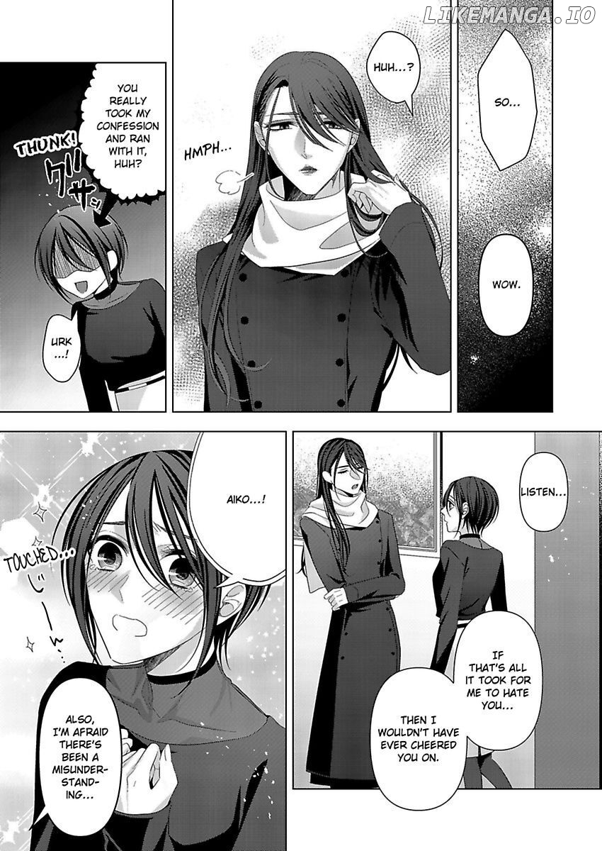 Loxse Night Make Joshi to Utsukushiki Yajuu no Fushidarana yoru chapter 9 - page 24
