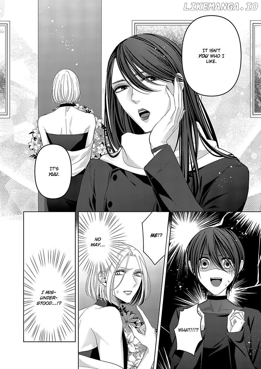 Loxse Night Make Joshi to Utsukushiki Yajuu no Fushidarana yoru chapter 9 - page 25