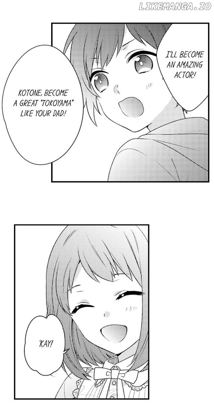 Oyama No, Otoko Na Sugao ~ Chanto Ore Wo Miteitte chapter 1 - page 12