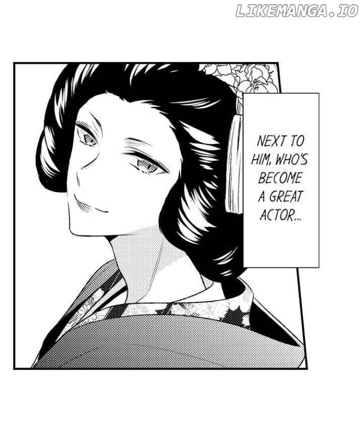 Oyama No, Otoko Na Sugao ~ Chanto Ore Wo Miteitte chapter 1 - page 14