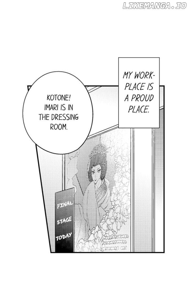 Oyama No, Otoko Na Sugao ~ Chanto Ore Wo Miteitte chapter 1 - page 4
