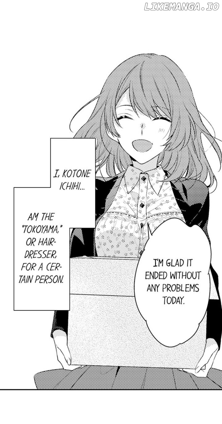 Oyama No, Otoko Na Sugao ~ Chanto Ore Wo Miteitte chapter 1 - page 6