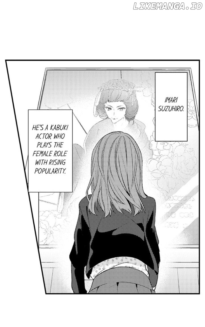 Oyama No, Otoko Na Sugao ~ Chanto Ore Wo Miteitte chapter 1 - page 8
