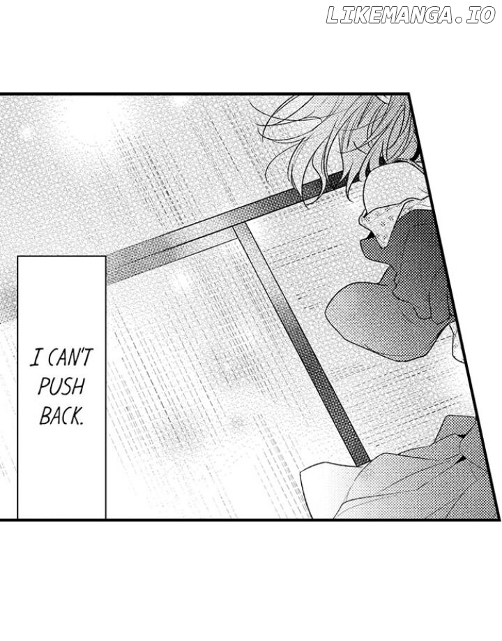 Oyama No, Otoko Na Sugao ~ Chanto Ore Wo Miteitte chapter 2 - page 6