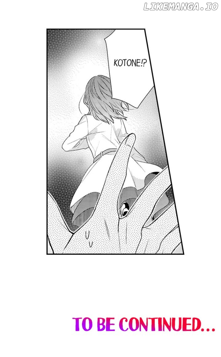 Oyama No, Otoko Na Sugao ~ Chanto Ore Wo Miteitte chapter 4 - page 35