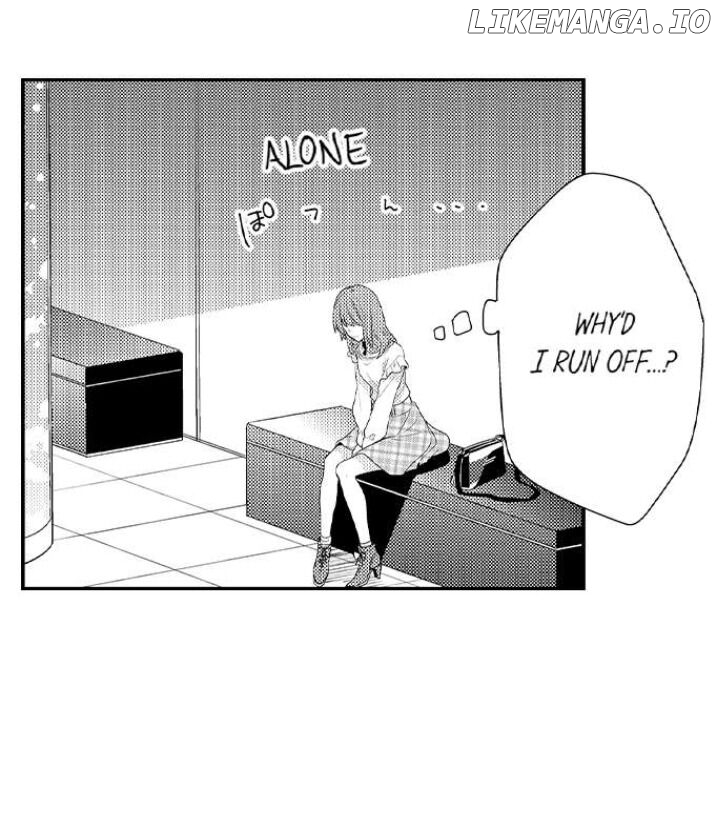 Oyama No, Otoko Na Sugao ~ Chanto Ore Wo Miteitte chapter 17 - page 21