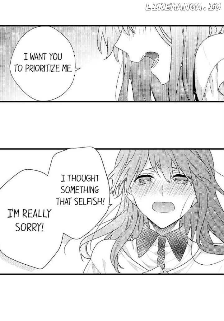 Oyama No, Otoko Na Sugao ~ Chanto Ore Wo Miteitte chapter 17 - page 33