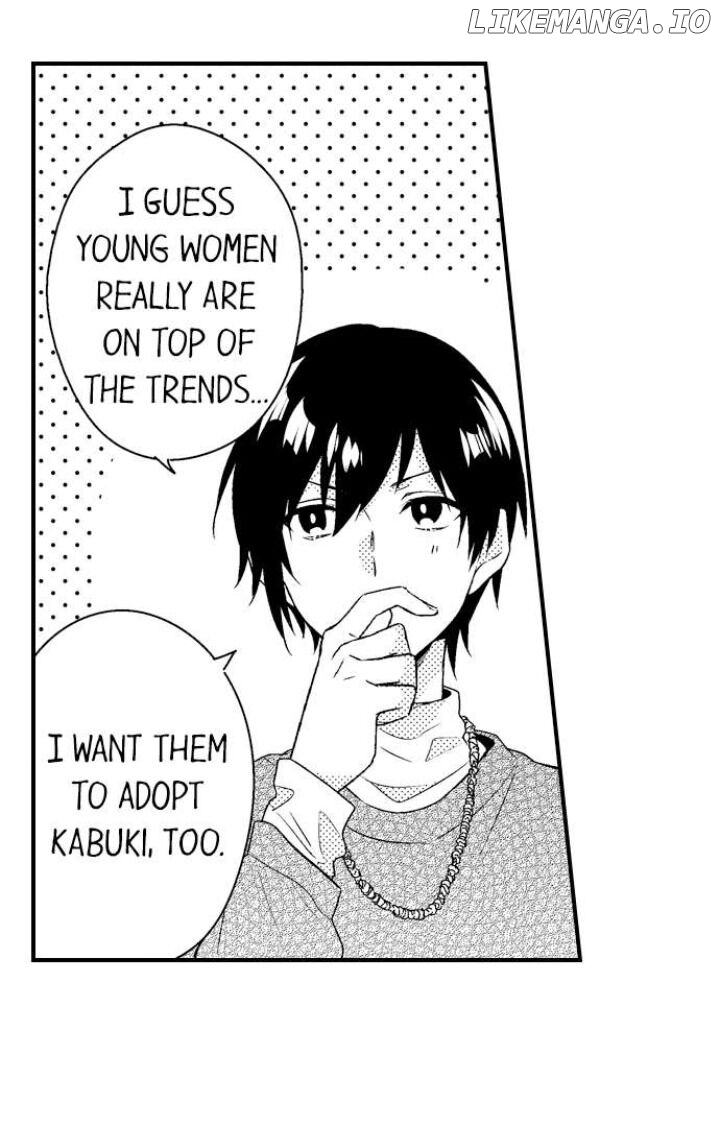 Oyama No, Otoko Na Sugao ~ Chanto Ore Wo Miteitte chapter 13 - page 37