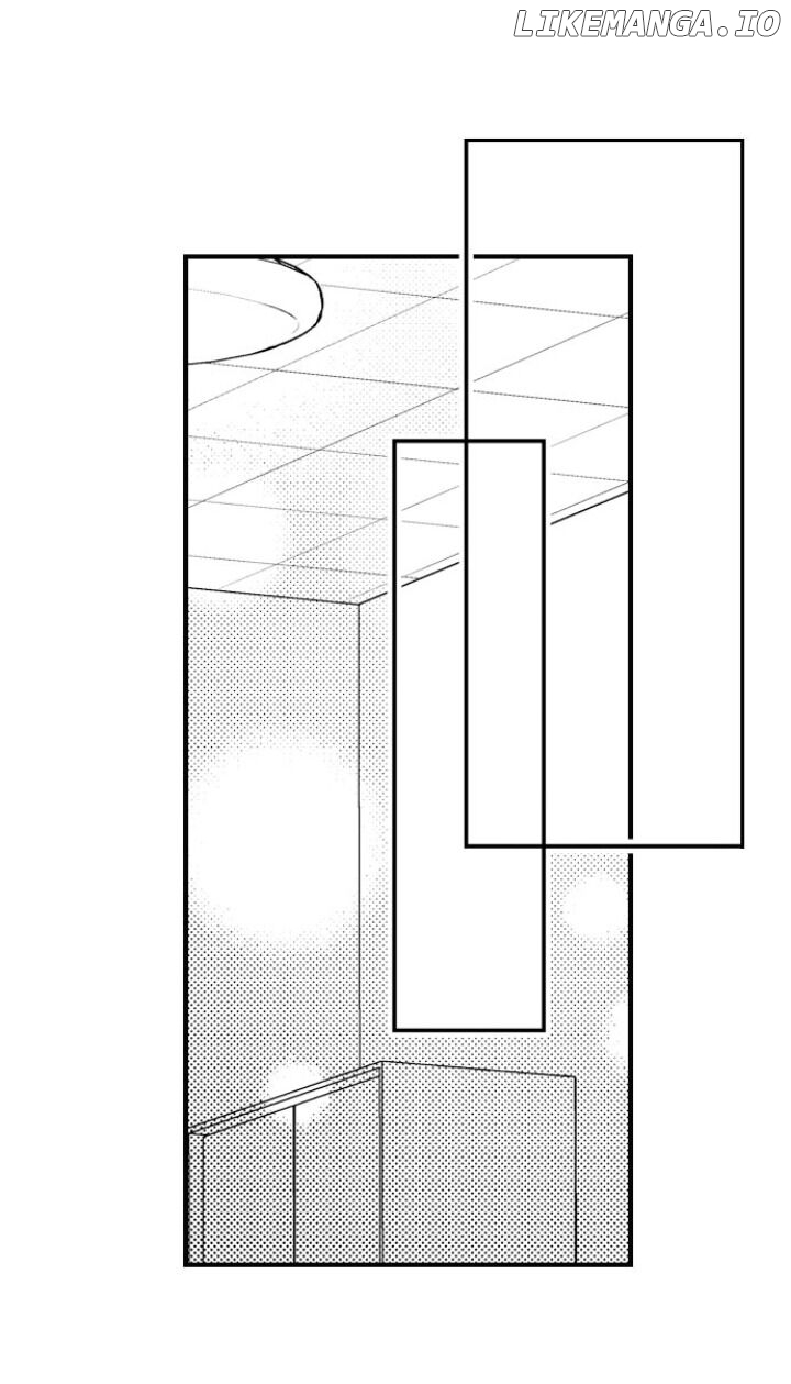 Oyama No, Otoko Na Sugao ~ Chanto Ore Wo Miteitte chapter 9 - page 32