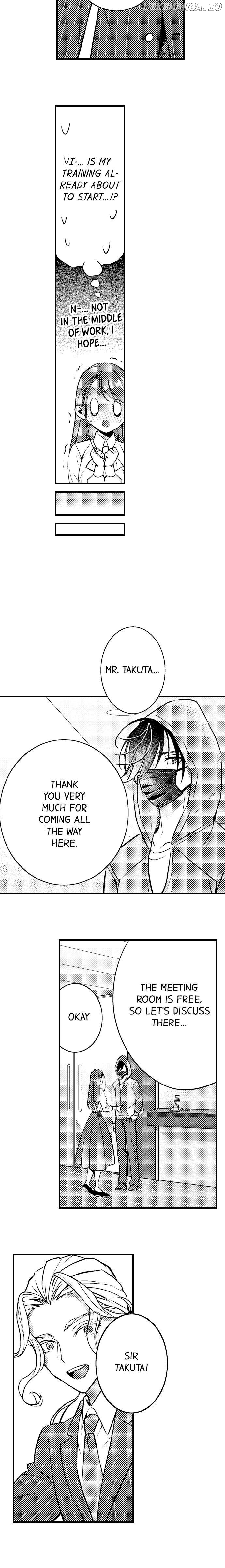 The Timid Succubus And Her Handsome Meal chapter 14 - page 4
