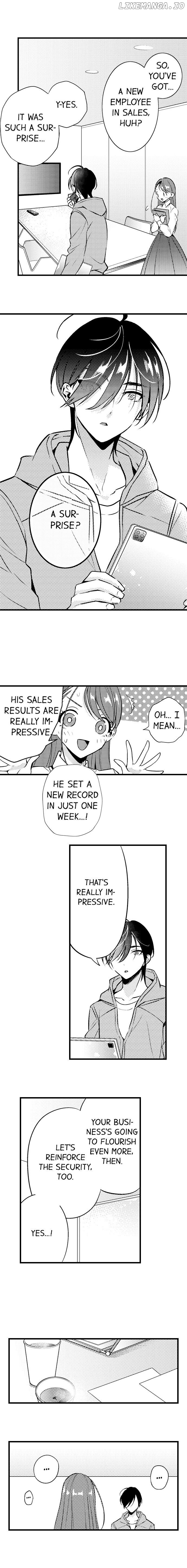 The Timid Succubus And Her Handsome Meal chapter 14 - page 7