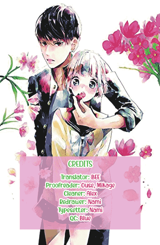 Watashi No Shiiku Gakari-Kun chapter 1 - page 1