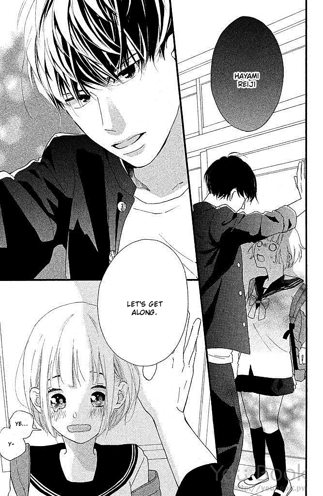 Watashi No Shiiku Gakari-Kun chapter 1 - page 10
