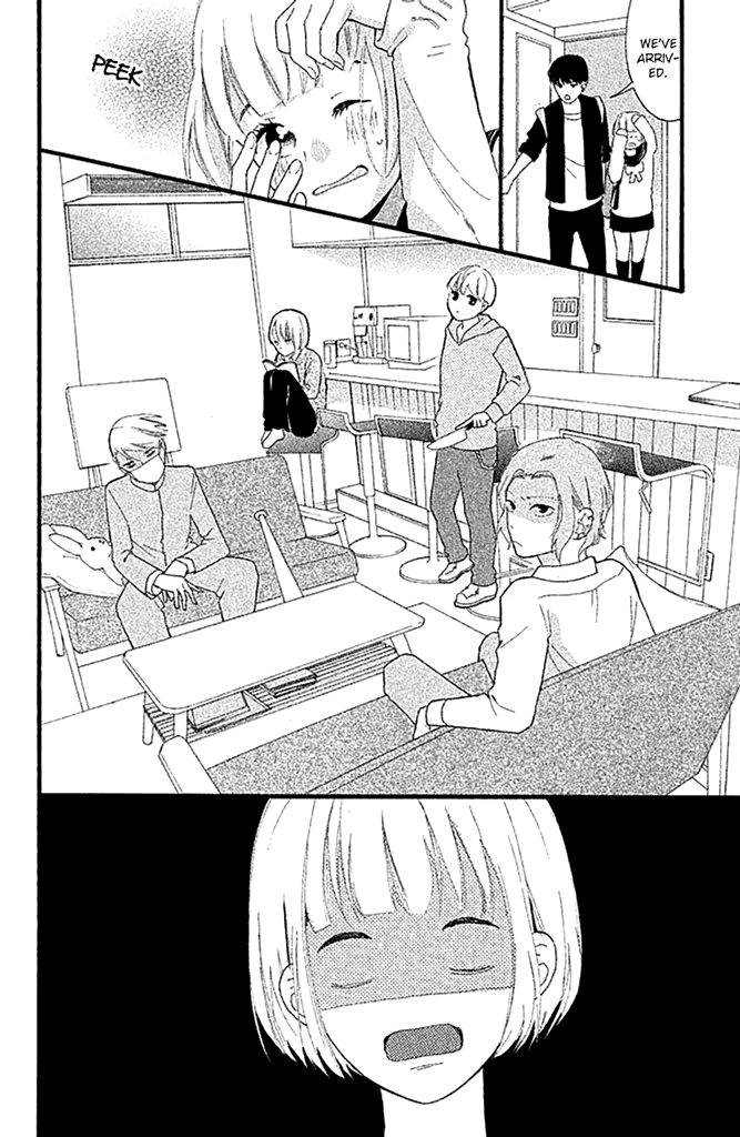 Watashi No Shiiku Gakari-Kun chapter 1 - page 19