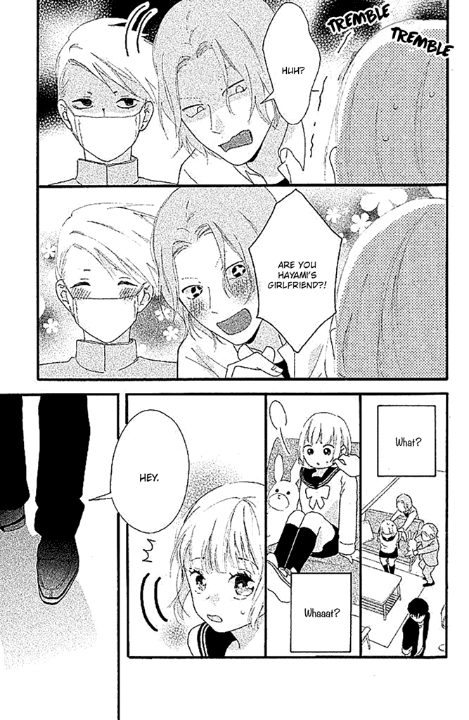 Watashi No Shiiku Gakari-Kun chapter 1 - page 20