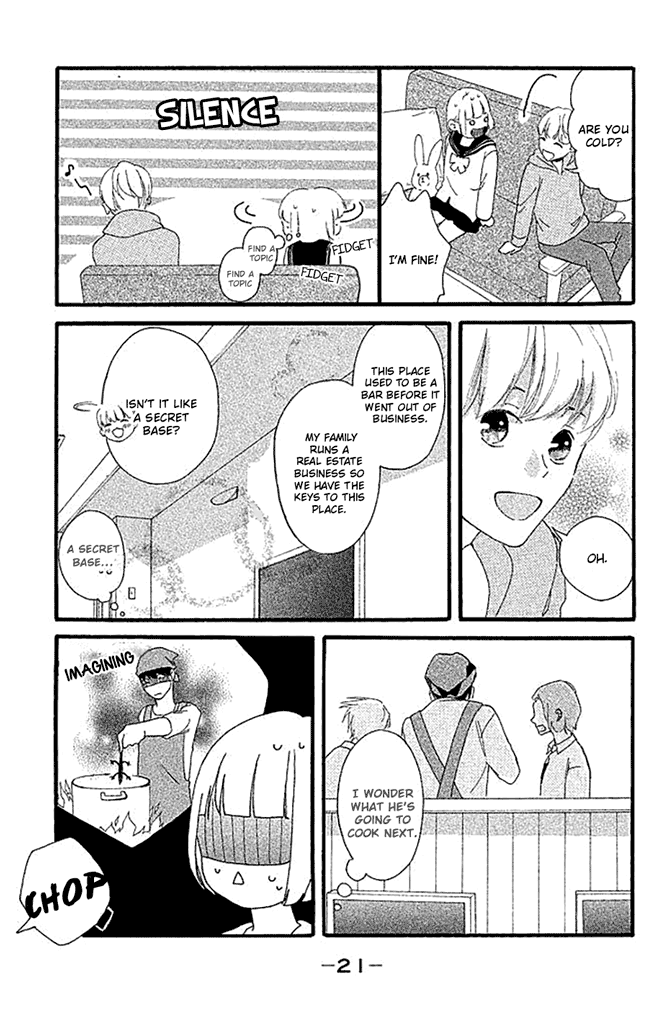 Watashi No Shiiku Gakari-Kun chapter 1 - page 22