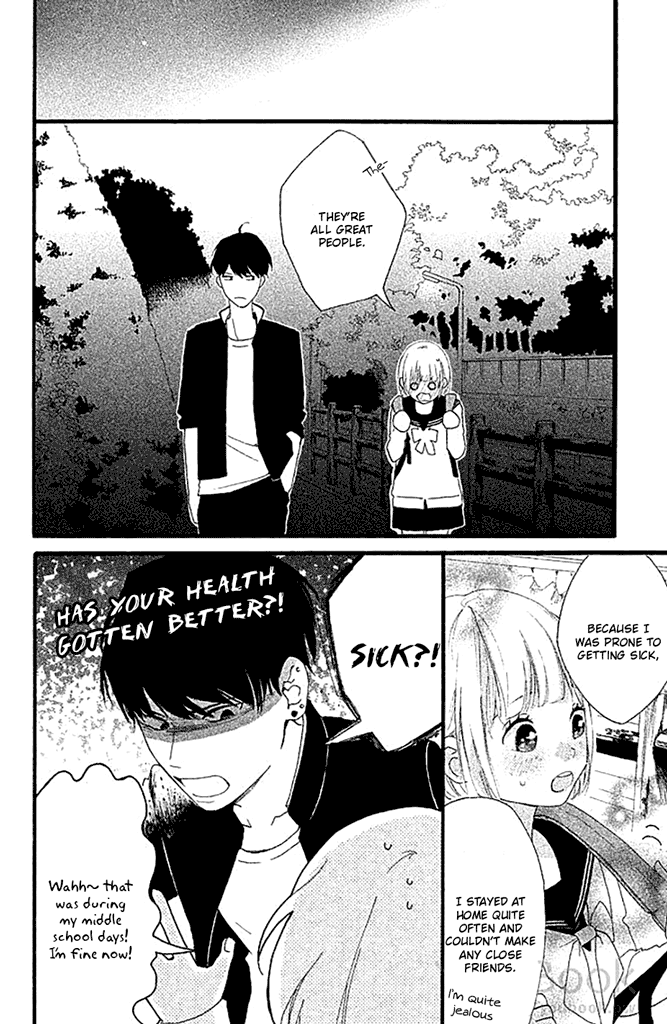 Watashi No Shiiku Gakari-Kun chapter 1 - page 29