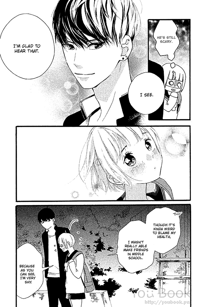Watashi No Shiiku Gakari-Kun chapter 1 - page 30